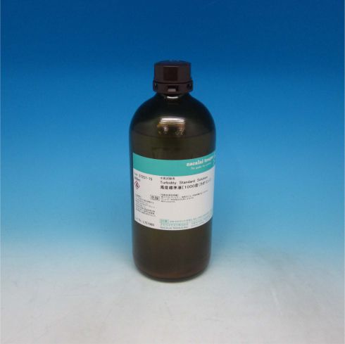 Turbidity Standard Solution