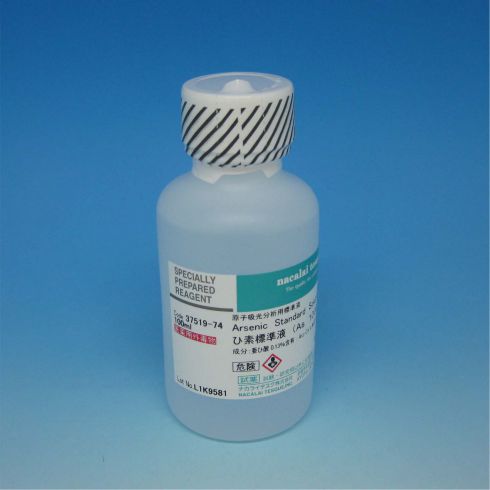 Arsenic Standard Solution