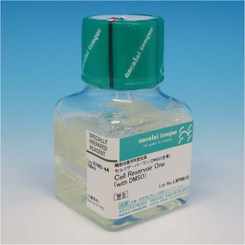 細胞保存液,含DMSO