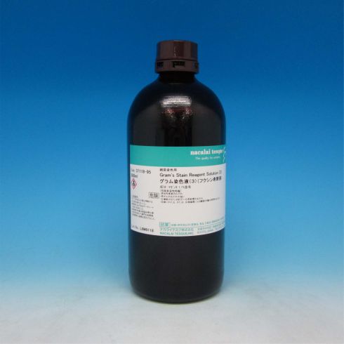 革兰氏染色试剂(3)