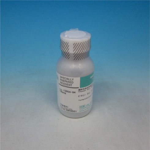 维生素B12,无动物源成分