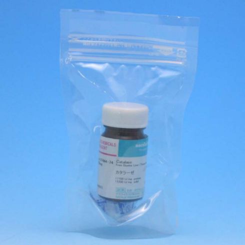 过氧化氢酶,来源于牛肝脏