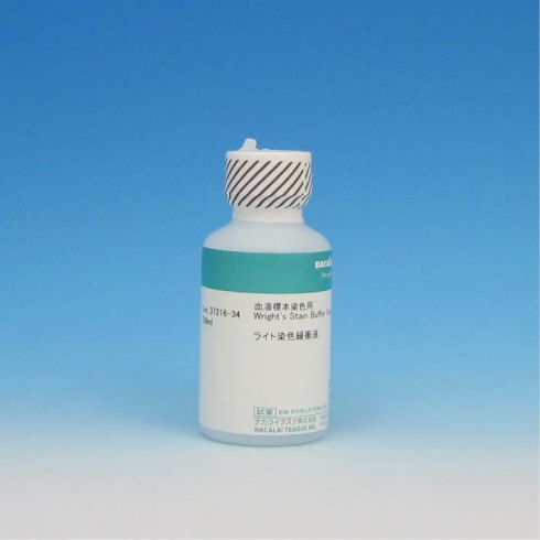 Wright染色缓冲液