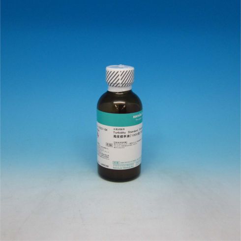 浊度标准溶液