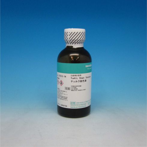 Turk's Stain Solution