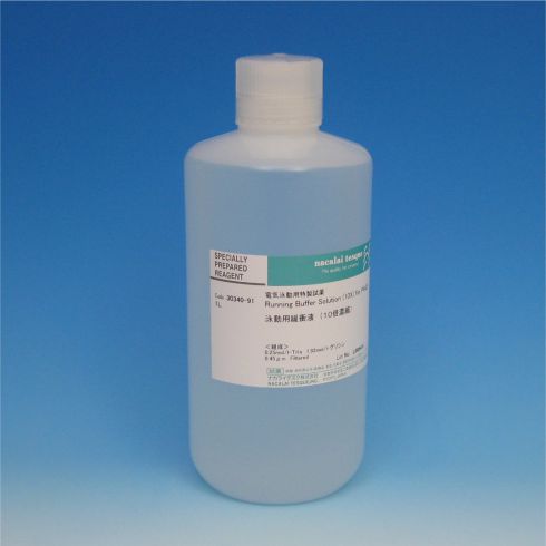 Running Buffer Solution(10x) for PAGE