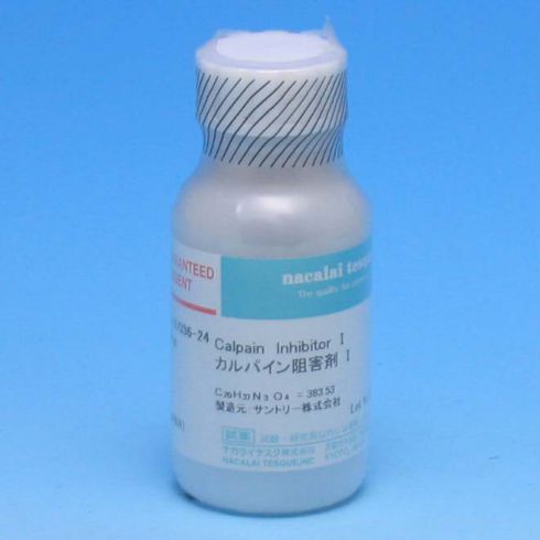 Calpain Inhibitor Ⅰ 〔N-Acetyl-L-leucyl-L-leucyl-L-norleucinal〕