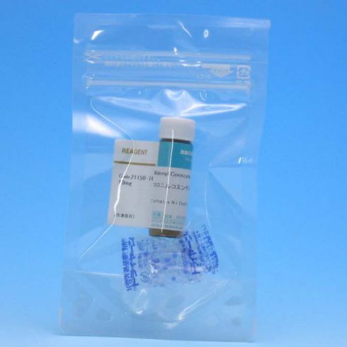 Malonyl Coenzyme A Lithium Salt