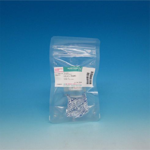 Thrombin from Bovine Plasma