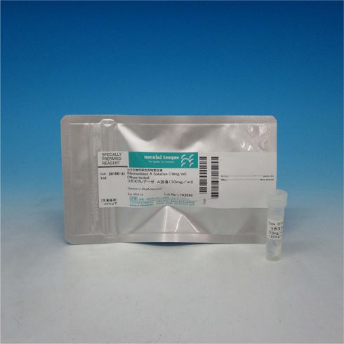 Ribonuclease A Solution(10mg/ml), DNase tested