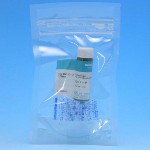 Collagenase from Clostridium histolyticum