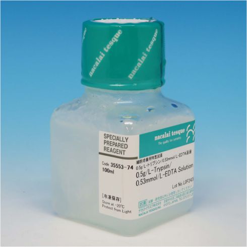 0.5g/l-Trypsin/0.53mmol/l-EDTA Solution