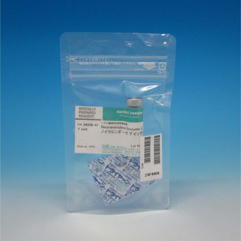 Neuraminidase Isozyme S from Arthrobacter ureafaciens