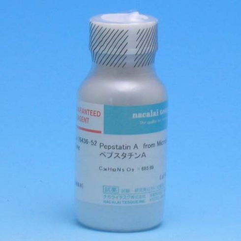 Pepstatin A（25mg）