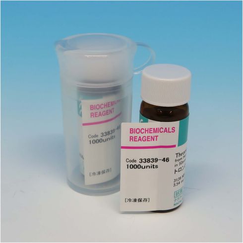 Thrombin from Human Plasma