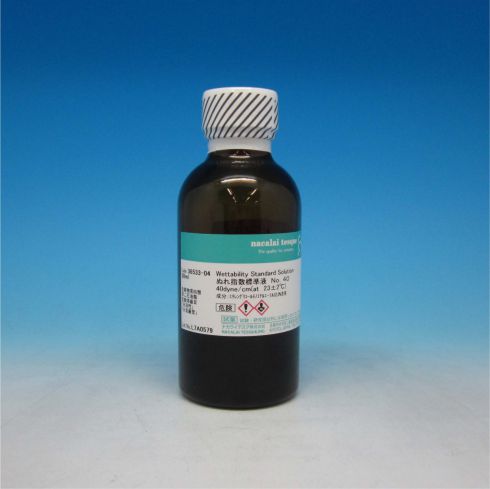 Wettability Standard Solution No.40