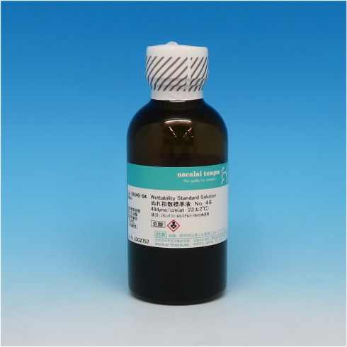 Wettability Standard Solution No.48