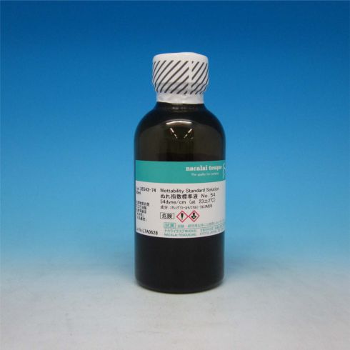 Wettability Standard Solution No.54