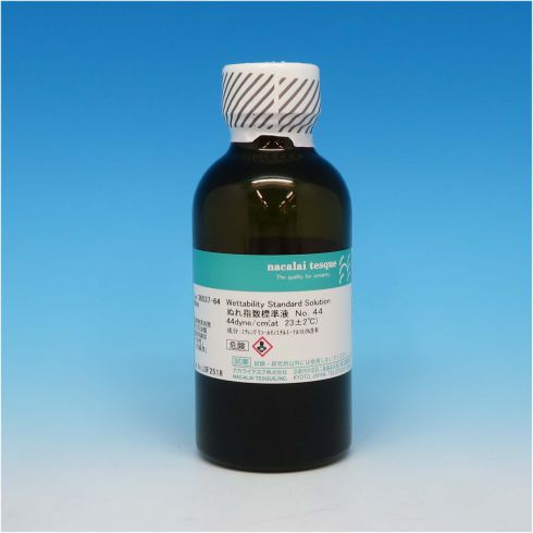 Wettability Standard Solution No.44