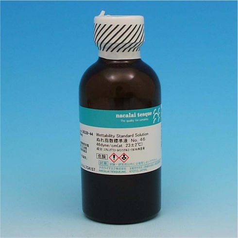 Wettability Standard Solution No.46