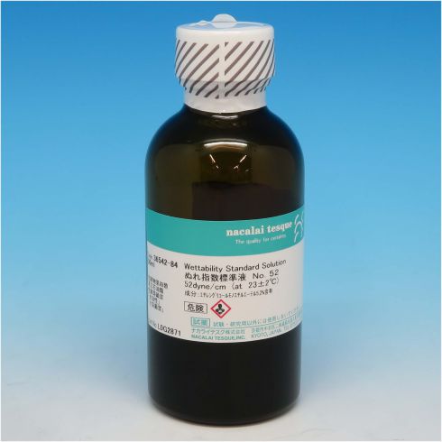 Wettability Standard Solution No.52