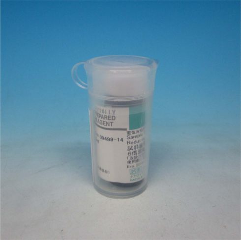 Sample Buffer Solution with Reducing Reagent(6x) for SDS-PAGE