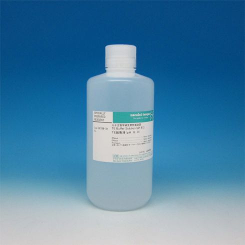 TE Buffer Solution(pH 8.0)