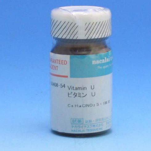 维生素U
