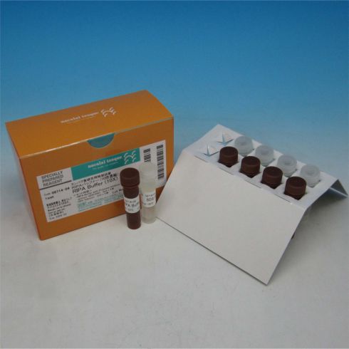 RIPA Buffer