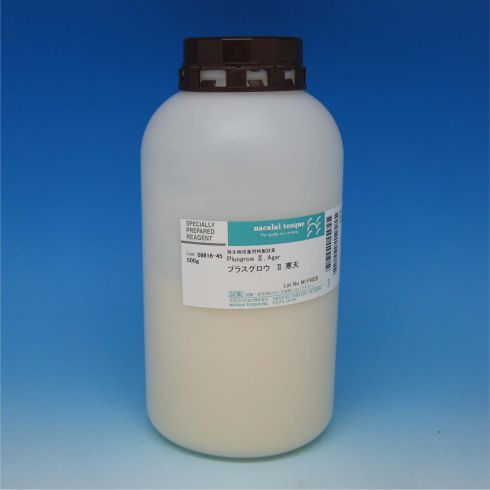 Plusgrow Ⅱ, Agar