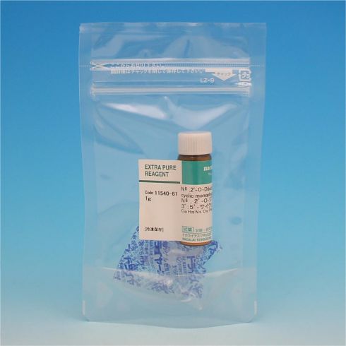 N6,2′-O-二丁酰基腺苷3′,5′-环单磷酸钠盐