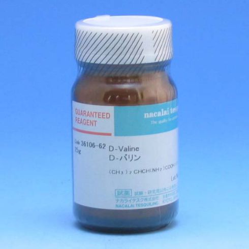D-缬氨酸