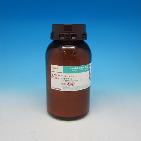 硫酸锡(II)