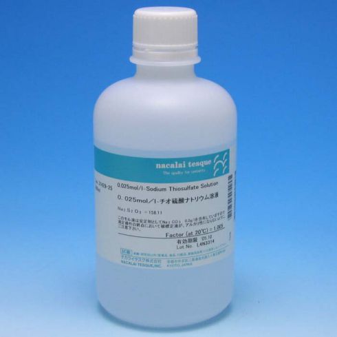 0.025mol/l-硫代硫酸钠溶液