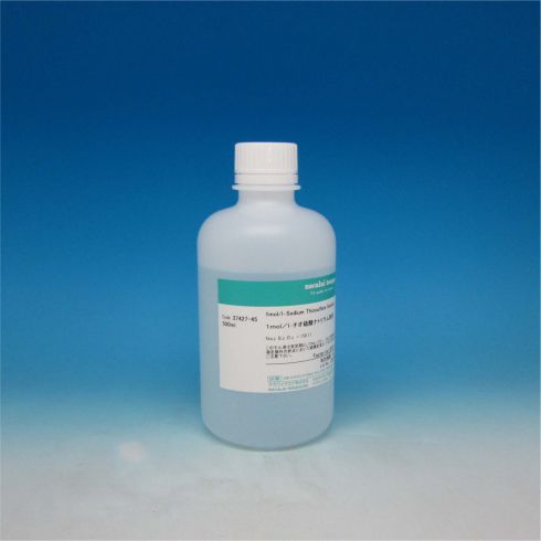 1mol/l-硫代硫酸钠溶液