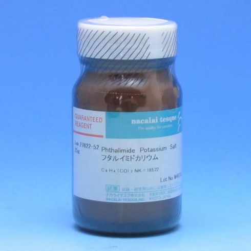 邻苯二甲酰亚胺钾盐