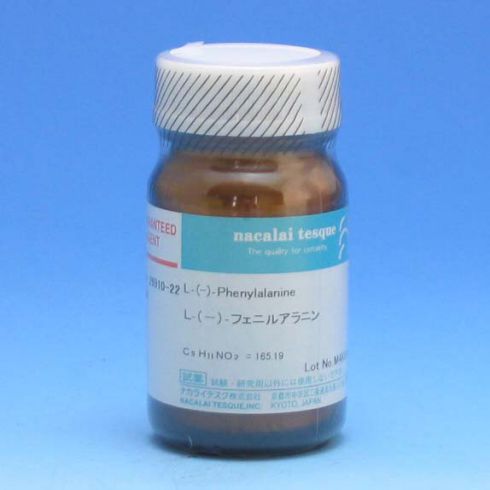 L-苯基丙氨酸