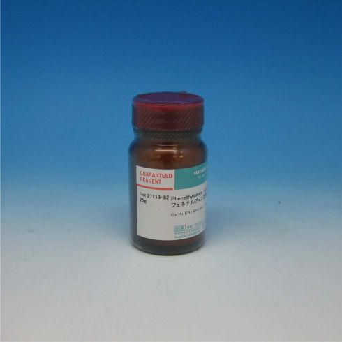 2-苯乙胺盐酸盐