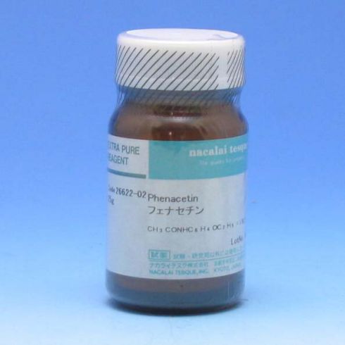 非那西汀