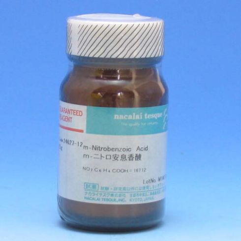 3-硝基苯甲酸