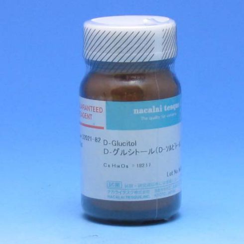 山梨醇