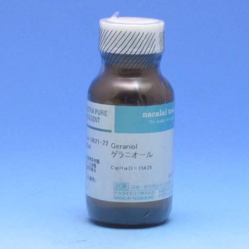香叶醇