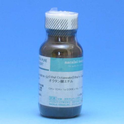 辛酸乙酯