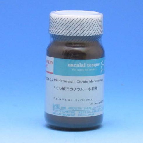柠檬酸钾一水合物