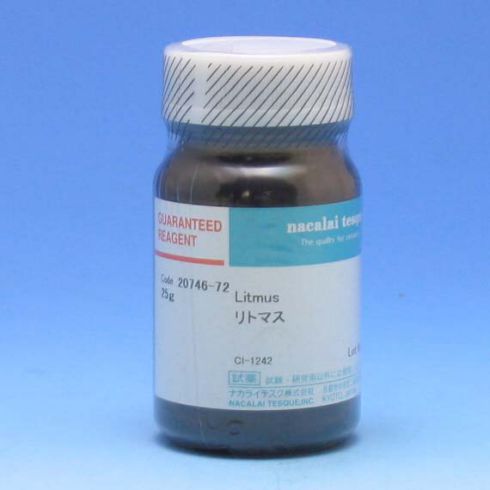 石蕊指示剂