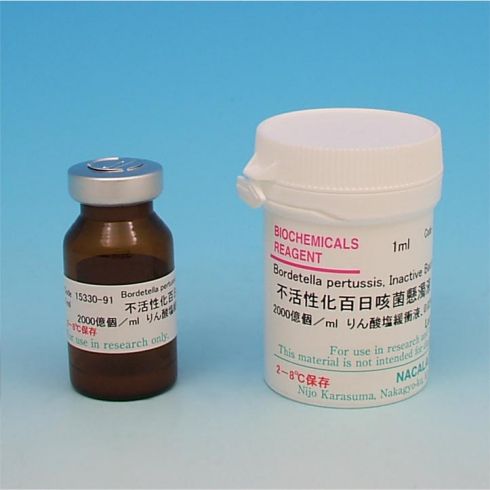 百日咳博德特菌,非活性细菌悬液