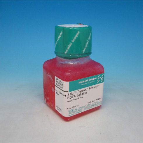 2.5g/l-Trypsin/1mmol/l-EDTA Solution, with Phenol Red