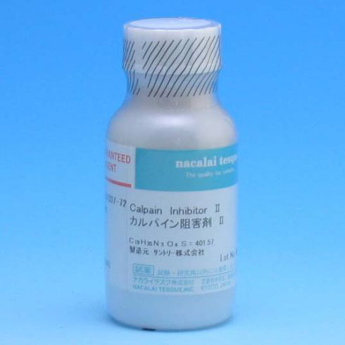 Calpain Inhibitor Ⅱ 〔N-Acetyl-L-leucyl-L-leucyl-L-methioninal〕
