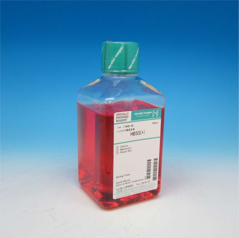 HBSS(+) ，含钙镁，含酚红，液体