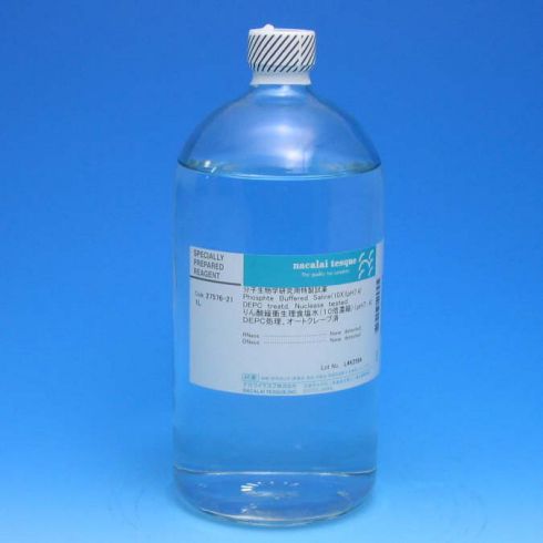 磷酸盐缓冲盐水(10x)(pH7.4),DEPC处理,不含核酸酶